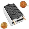 Commerciële Elektrische Wafel 4 Stuks Coin Kaas Mini Mold Bakmachine Vorm Kip Goud Broodbakmachine 240116