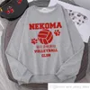 Haikyuu Hoodie Herren Hoodies Sweatshirts Volleyball Club Red Anime Print Winter Warm Fleece Mode Freizeitkleidung Straße Hip Hop Trainingsanzug 7ee89