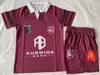 23 24 kids Rugby ireland Scotland england tiger GAA mercede Rugby shirt blue Horton kids sets 23/24 maroons Tonga youth children boys training match kids kit TOP