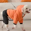 Tute invernali calde per cani da compagnia Cappotto piumino imbottito per cuccioli Abbigliamento impermeabile per costumi di piccola taglia Chihuahua Abbigliamento 240117