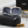 Mens Designer Óculos de Sol Ao Ar Livre Shades Moda Clássico Lady Sun Óculos para Mulheres Luxo Eyewear Mix Cor Opcional Chan Chane Channel Chael Chanl Sunglass