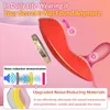 Wearable Panty Vibrator for Women Clitoris Stimulator Wireless App fjärrkontroll G SPOT MINI MAGNETISK CLIP OFFENTLIGA SPEL SEX TOYS 240117