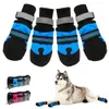 4 Stück wasserdichte Winter-Haustier-Hundeschuhe, rutschfeste Schneestiefel, Pfotenschutz, warm, reflektierend, für mittelgroße und große Hunde, Labrador, Husky, 240117