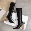 Cheville mode chaussures femme bottes femmes vent Grain de bois talon épais haut pointu bottes Sexy mince élastique mince 230830