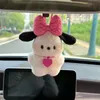 Rétroviseur de voiture cochon de Ballet mignon, pendentif décoratif, poupée en peluche amusante, décoration pour nouveau cadeau de voiture pour filles