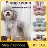 개 의류 따뜻한 스노우 슈즈 방수 부츠 겨울 패딩 작은 통기성 애완 동물 신발 덮개 세트 4 보호