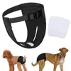 Vêtements pour chiens Pantalons physiologiques pour animaux de compagnie Couches lavables réglables pour chiens femelles Sécurité de la période menstruelle confortable