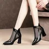 Dress Shoes Luxury Women's Summer Mesh Boots High Heel Zipper Sexy Black Lace-Up Square Sandals Pumps Ladies Zapatos De Mujer