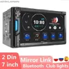 새로운 71BT 2 DIN CAR 라디오 범용 7 인치 멀티미디어 MP5 플레이어 AUX USB AM FM Bluetooth Mirror Link Autoradio 2DIN 자동차 스테레오 라디오