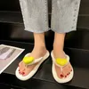 Rainbow flip women's jacket summer heart-shaped beach sandals soft sole slippers indoor Paltform EVA women's shoes slippers 240117