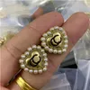 Retro Fashion Letter Stud Earrings Designer Letter Earring For Women High Quality Jewelry Accessory Gifts 20style