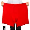 Underbyxor plus storlek 10x underkläder män boxare para boxershorts 13xl shorts manlig bambufiber lösa mjuk stor stor bomull
