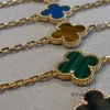 مصمم سوار Cuff Van Four Leaf Clover Cleef للرجال أساور المجوهرات المجلس الماس الماس 02 QN7M