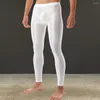 Pantalon actif brillant et moulant pour hommes, taille haute, Short de sport, de course, élastique, Slim, Sexy, Leggings courts, été, 2024