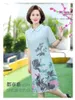 Robes de soirée Mode Chinois National Vêtements Femmes Été Robe courte Rétro Imprimé Améliorer Qipao Dame élégante Casual A-ligne