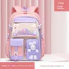 Cartable d'école primaire cartable pour filles sac à dos léger pour enfants cartable imperméable Kawaii sac à dos de grande capacité