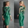 Short Green Mother of The Bride Groom Dresses with Sleeves 2019 Lace Peplum Sheath Knee-length Women Occasion Wedding Party Guest 223L