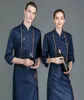 Unisex-Kochjacke, blaue Uniform, lange Ärmel, Restaurant-Uniform, Mantel, weiße Pliester-Schürze, Sommerküche, Damen-Herren-Chefhemden2193768