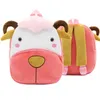 El çantaları sevimli çizgi film hayvanları anaokulu çocuklar için okul çantaları sırt çantası erkek kızlar peluş sırt çantası