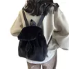 School Bags 2024 Travel Bag Double Strap Shoulder For Student Girl Backpack Lightweight Wallet Cellphone Plush Rucksack