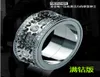 CNC carved diamond drill, , gear ring, men and women, the same INS, dark, and dark.1312147