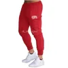 Billionaire New Sports Pants 2021 Fashion Men's and Women's Designer Brand Sports Pants Sports Pants Jogging Casual Streetwear Trousers Clothes