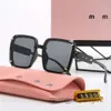 Designer Mui Mui Sunglasses Cycle Luxury Fashion Sports Polarize Miui Miui Sunglass Mens Womans Summer Winter Vintage Driving Beach Black Red Square Sun Glasses