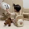 Rucksäcke Verlustsicherer süßer Cartoon-Babyrucksack Kindergarten verstellbarer Kinderrucksack für Jungen und Mädchen kann als Kleinkind-Wanderer verwendet werden