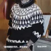 Maden Vintage zwaargewicht IJslandse trui ronde hals Fair Isle jacquard gebreide trui herfst winter heren zwarte trui 240117