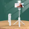 Selfie monopods erkek ve kadın moda düz renk basit 678787