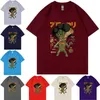 DesignerMens Tshirts Mens Tshirts 새로운 디자이너 Owen American Fashion Tshirt Cauliflower 인쇄 짧은 슬리브 Tshirt 거리 남성 및 여성 라운드 넥 여름 Shir