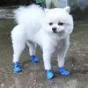 10PCSSet Zapatos de lluvia para pies de perro Zapatos de silicona impermeables al aire libre Botas protectoras antideslizantes para mascotas pequeñas y medianas Día lluvioso 240117