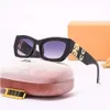 Óculos de sol Miu Luxo Óculos de Sol Lentes Ovais UV400 Resistente à Radiação Personalizado Retro Feminino Pequeno Quadro Óculos Placa Avançada Alta Beleza Atacado Novo