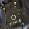Дизайнерская сумка Женская сумка через плечо Сумки через плечо кожаные модные однотонные клатчи Сумки-тоут большой вместимости 37X29X17см