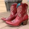 BONJOMARISA bottes occidentales brodées pour femmes bottines courtes Cowboy Cowgirls sans lacet talon épais chaussures Vintage 240116