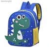 Рюкзаки Детский рюкзак. Школьная сумка для воспитанников детского сада. маленький рюкзак с динозавром
