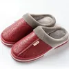 Men's slippers Home Winter Indoor Warm Shoes Thick Bottom Plush Waterproof Leather House slippers man Cotton shoes 240116