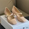 Zapatos de vestir Mary Janes para mujer Tamaño 35-41 Primavera Otoño Patente Cuero Tacones gruesos Diseñador Perlas Noche Bombas poco profundas