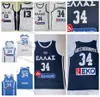 Baloncesto para hombre Grecia Hellas Giannis Antetokounmpo 34 Camisetas del equipo nacional Azul Blanco 13 Camisas cosidas SXXL7961090