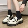 Sapatos de vestido Lolita Mary Jane Loafers Mulheres JK Uniforme Japonês Redondo Toe Meninas Estudantes Escolares Janes Cosplay