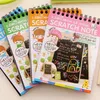 PCS Scratch Paper Children Diy Book Art Sketch Primary School Students Hands-On Stationery