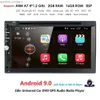 New DSP 7"Universal Car Android 9.0 Radio Multimedia Player 4G WIFI GPS Navigation MirrorLink Rds BT DVR Quad Core 2Din 2GRAM 16GROM