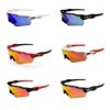 Sport Outdoor Brillen Radfahren Sonnenbrille UV400 polarisierte Linse Brille Fahrradbrille Männer Frauen EV Reiten Sonnenanzug