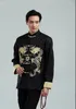 ホットセール中国の伝統的なメンズサテン刺繍ゴールデンドラゴンジャケット長い袖のタングスーツカンフーコートカジュアルトップジャケット