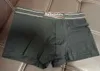 boxeador de diseño Ropa interior para hombre Calzoncillos Boxer Pantalones cortos de algodón orgánico Modal Sexy Gay Boxeadores masculinos Transpirable Nueva malla Ropa interior para hombre Tamaño M-XXL