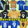 Player version 23/24 Leicesters soccer jerseys City VARDY MADDISON NDIDI Daka TIELEMANS IHEANACHO BARNES Lookman 23 Football Shirts Men fans player version 3XL 4XL