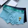 Sous-vêtements Designer Brand Trendy Ice Soie Sous-vêtements pour hommes Taille respirante Shaping Sports Shorts avec coins plats et quatre coins Couleur unie de haute qualité