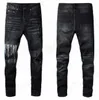 Jeans da uomo Designer jeans viola Donna Uomo Jeans Amari Jeans strappati slim fit Lettera Moda Vacanza di lusso Abbigliamento streetwear all'aperto Grandi dimensioni Jeans attillati