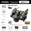 KY605S Drone, tre kameror, professionell HD -kamera, hinderundvikande, flygfotograferingsvikbar quadcopter UAV