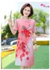 Robes de soirée Mode Chinois National Vêtements Femmes Été Robe courte Rétro Imprimé Améliorer Qipao Dame élégante Casual A-ligne